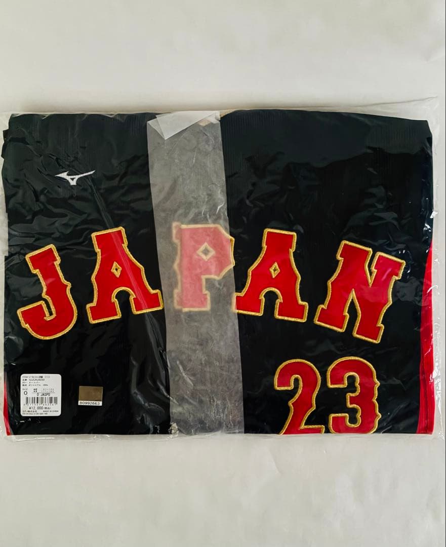 2023WBCレプリカユニフォームビジター　サイズＯ　背番号23 ヌートバー新品