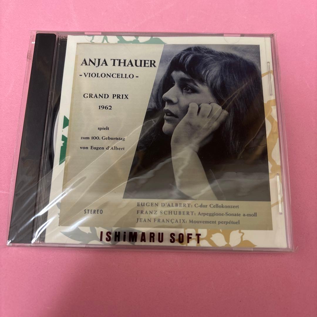 アニア・タウアー（チェロ作品集）