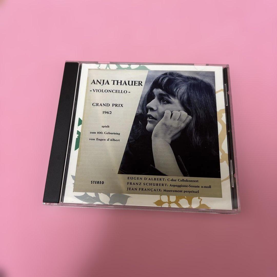 アニア・タウアー（チェロ作品集）