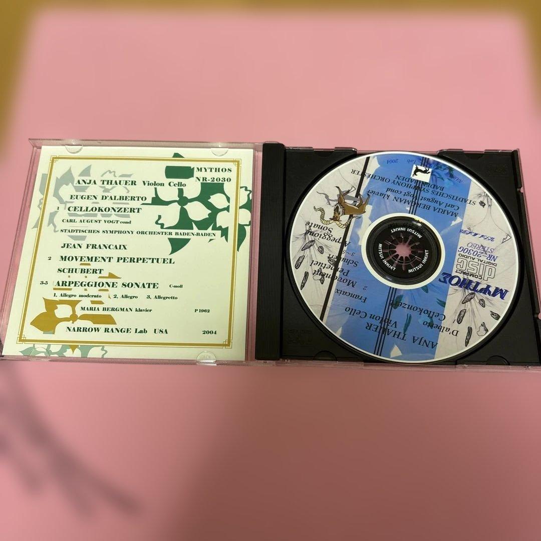 アニア・タウアー（チェロ作品集）