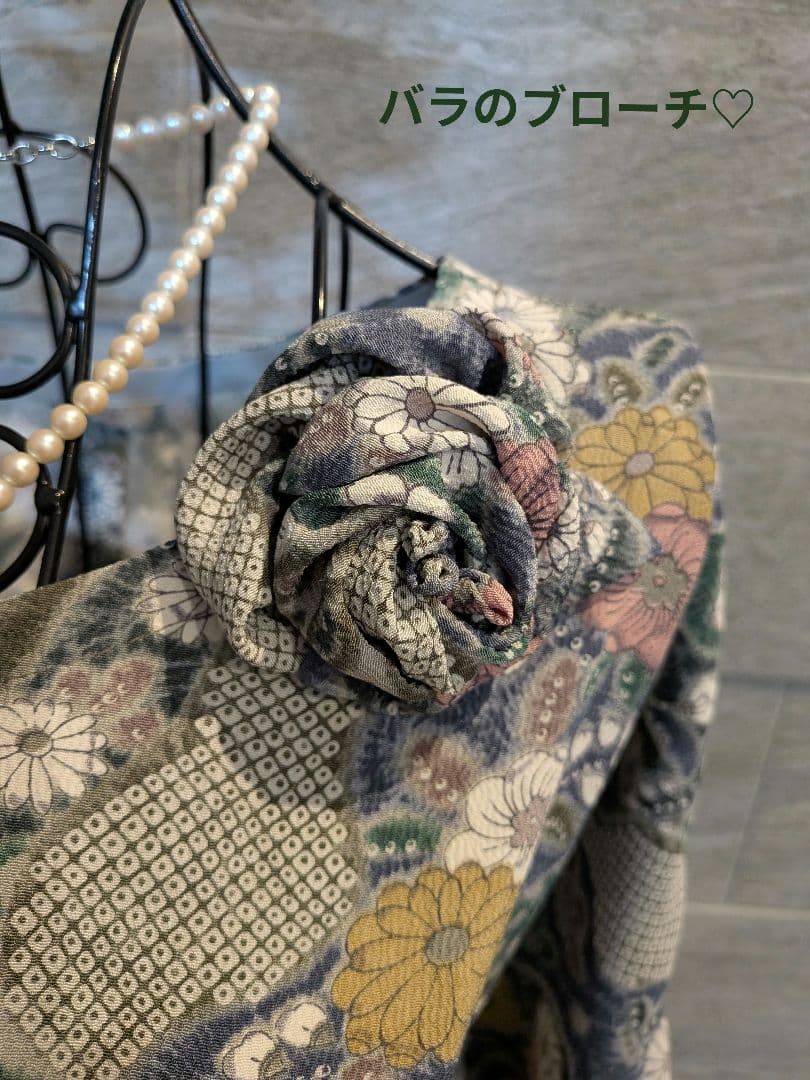 A264着物リメイク辻が花柄Aラインワンピース★リボン・ブローチ