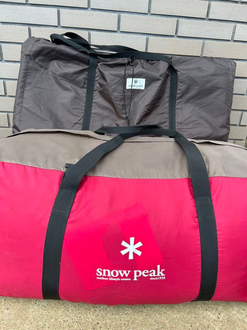 【美品】スノーピーク ランドロック TP-671R フルセット