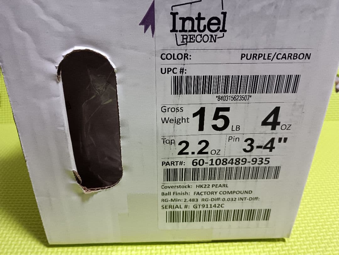 Intel Recon ボウリングボール15ポンド