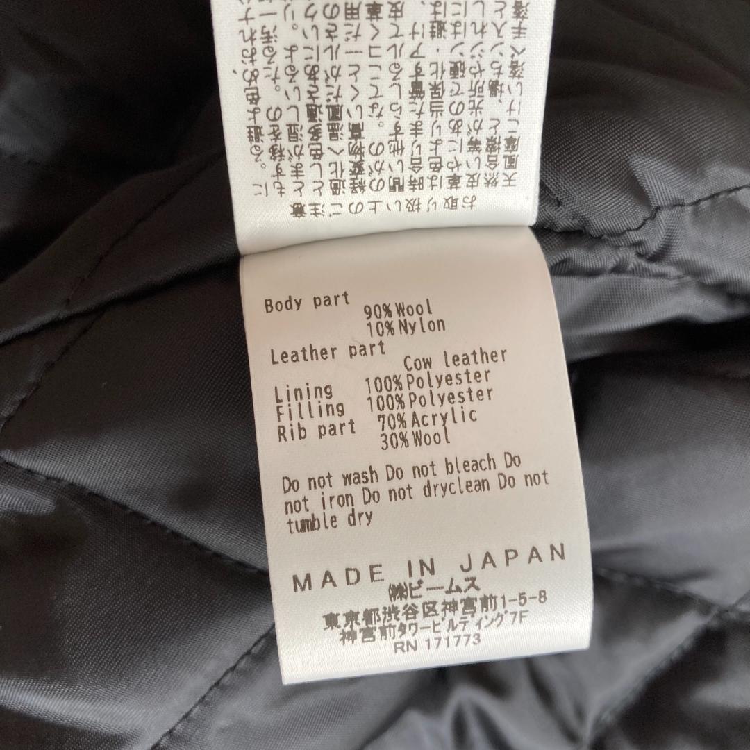 BEAMS DESIGN ジャケット L