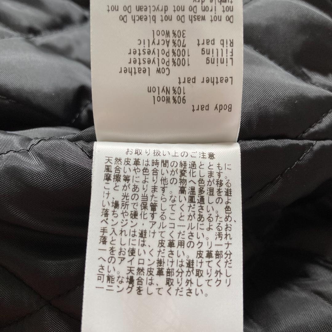 BEAMS DESIGN ジャケット L