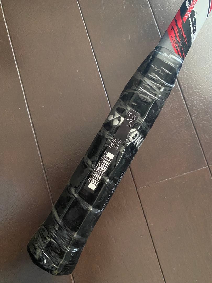 新品未使用 ヨネックス ナノフォース8V