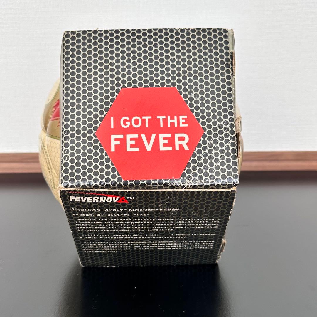 FIFA サッカー 2002年 日韓ワールドカップ ボール 公式球 5号