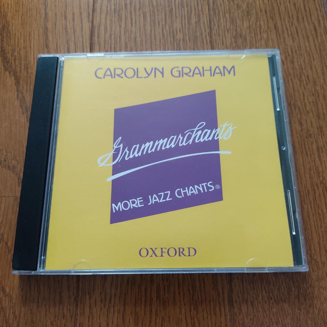 その他 CD Grammarchants More Jazz Chants
