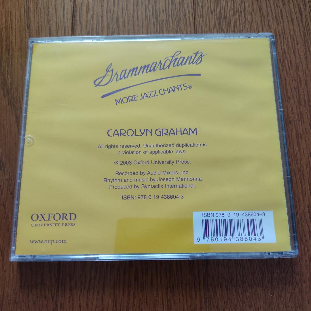 その他 CD Grammarchants More Jazz Chants