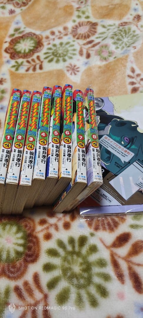 希少！K-1ダイナマイト 1～8全巻＆同人誌セット！【だいぶお値下げしました！】