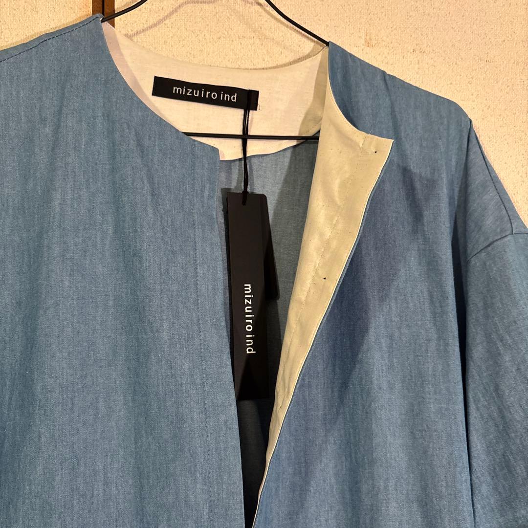 みろりん様用　ミズイロインド　オールインワン