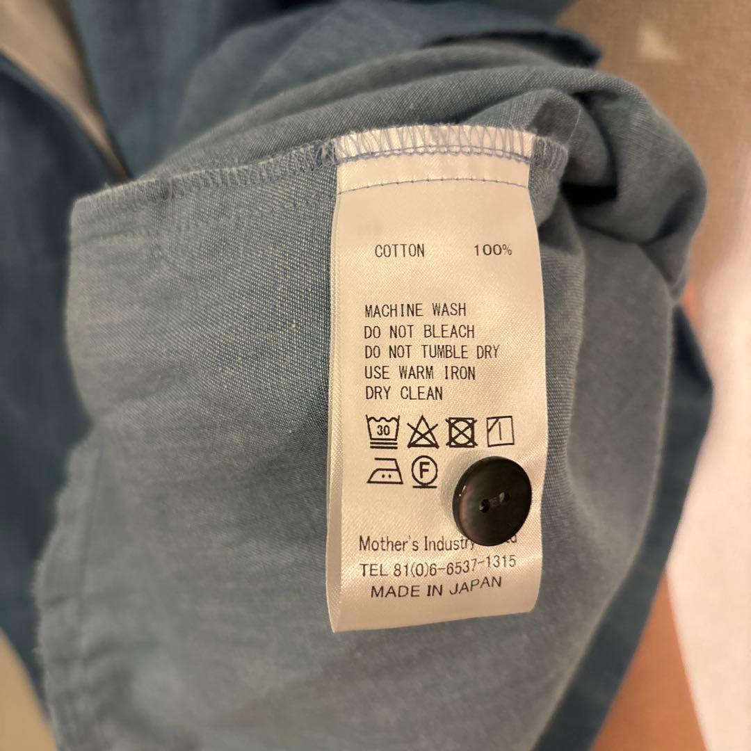 みろりん様用　ミズイロインド　オールインワン