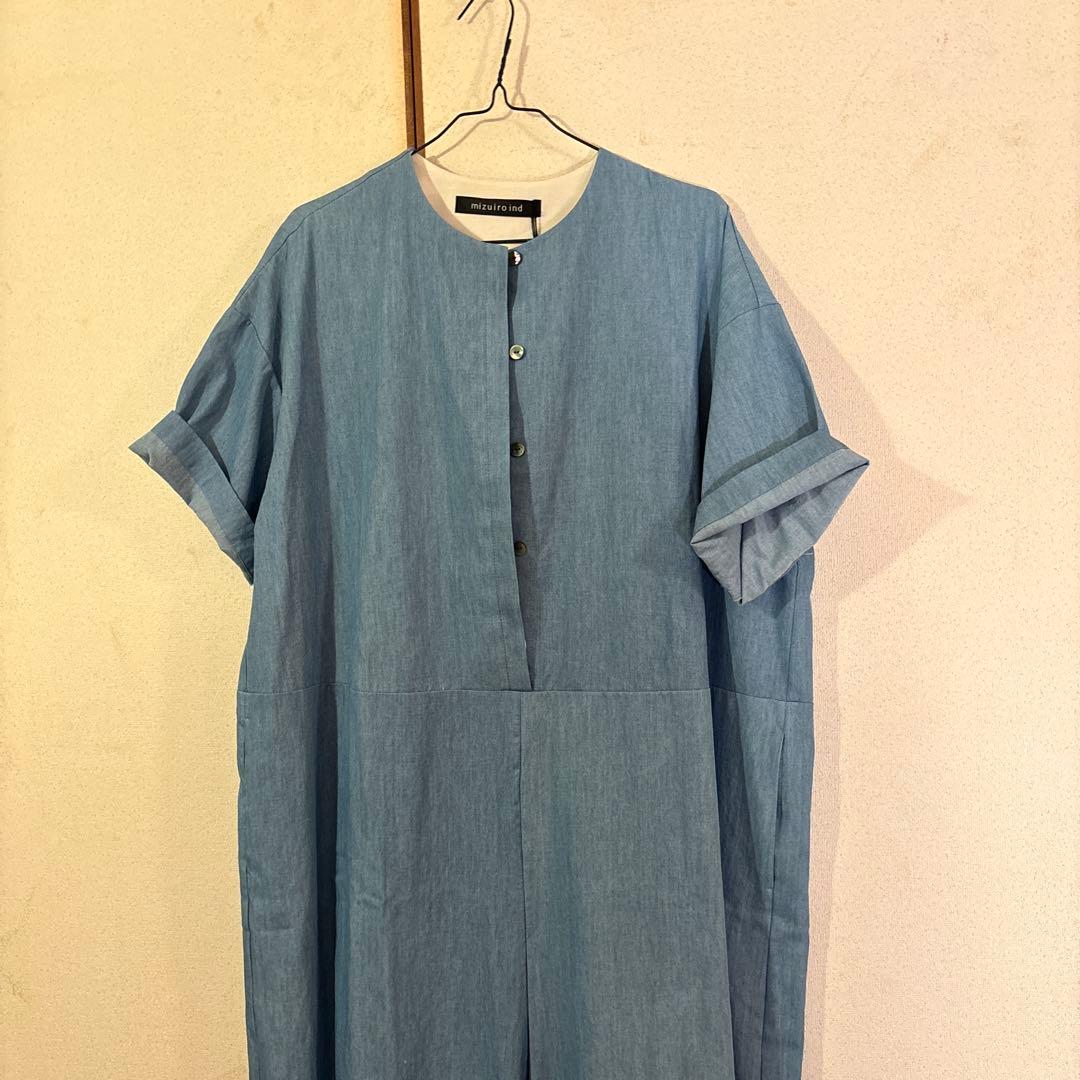 みろりん様用　ミズイロインド　オールインワン