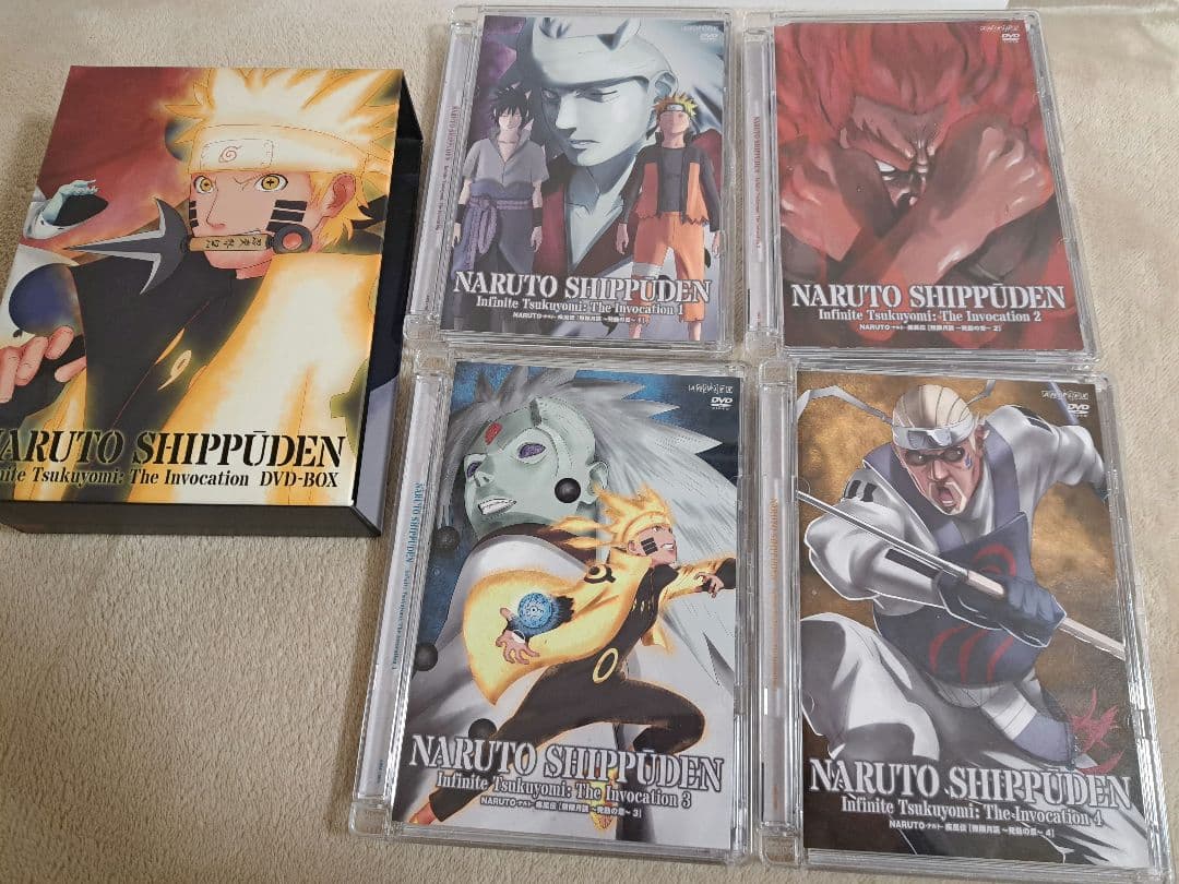 最安価　アニメDVD NARUTO　疾風伝 無限月読・発動の章 BOX 全4巻