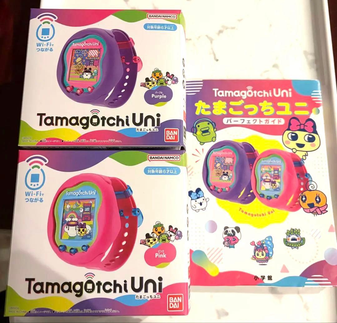 【箱あり】たまごっちuni 本体　ピンク＆パープル ２体　パーフェクトガイド付き