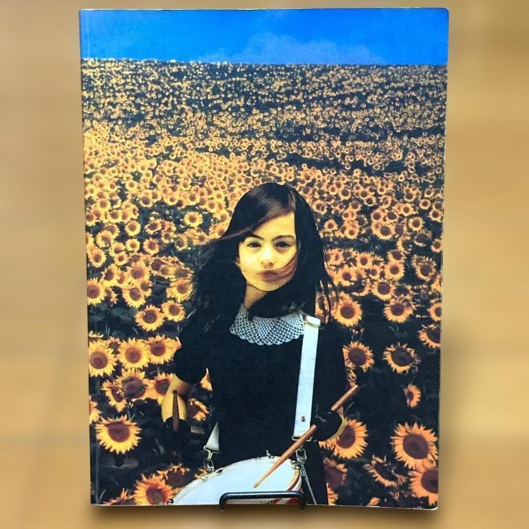 【絶版・初版】Mr.Children／BOLERO　バンドスコア　ミスチル