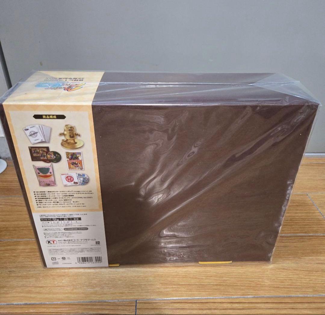 モンスターファーム1&2DX 世界に1つだけの25周年記念BOX