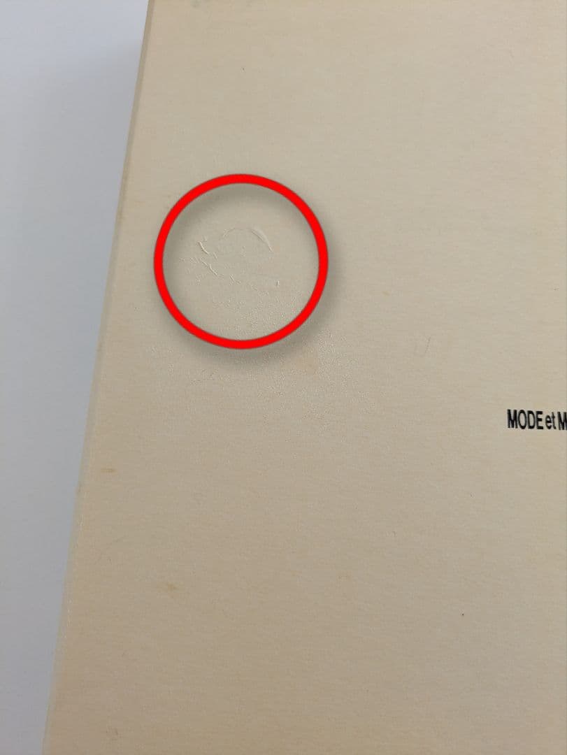 近藤れん子の立体裁断と基礎知識/五版1998年発行