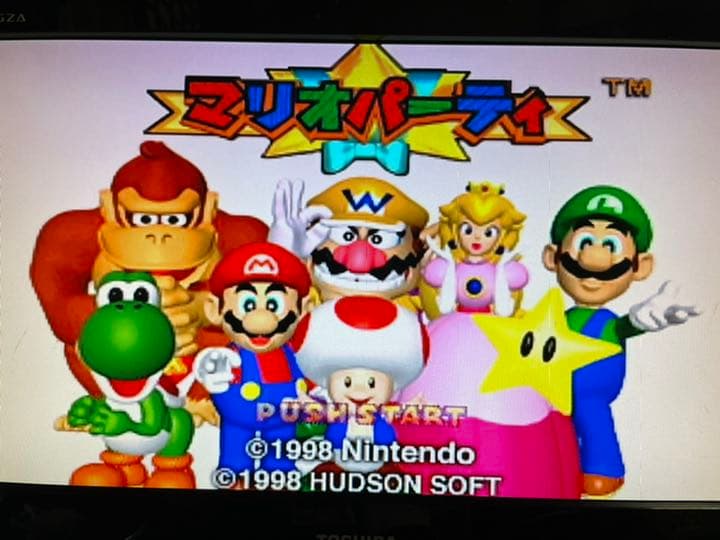 Nintendo 旧世代ゲーム機本体 NINTENDO 64