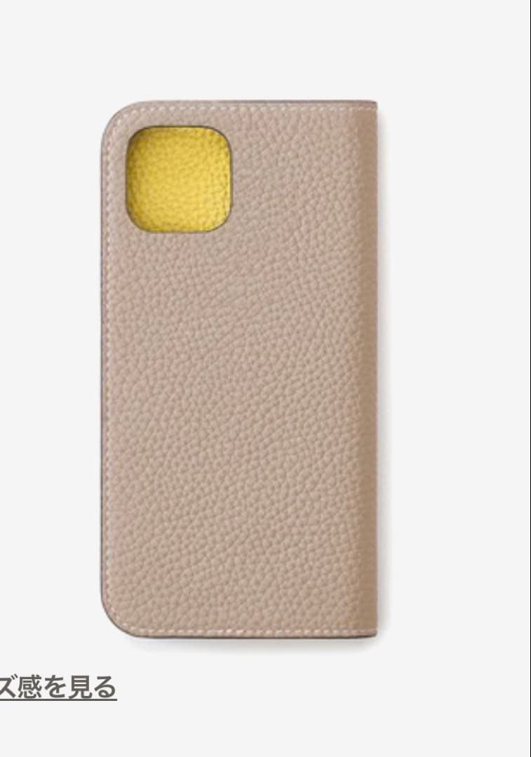 新品！ボナベンチュラiPhone14手帳型ケース ベージュ/イエロー