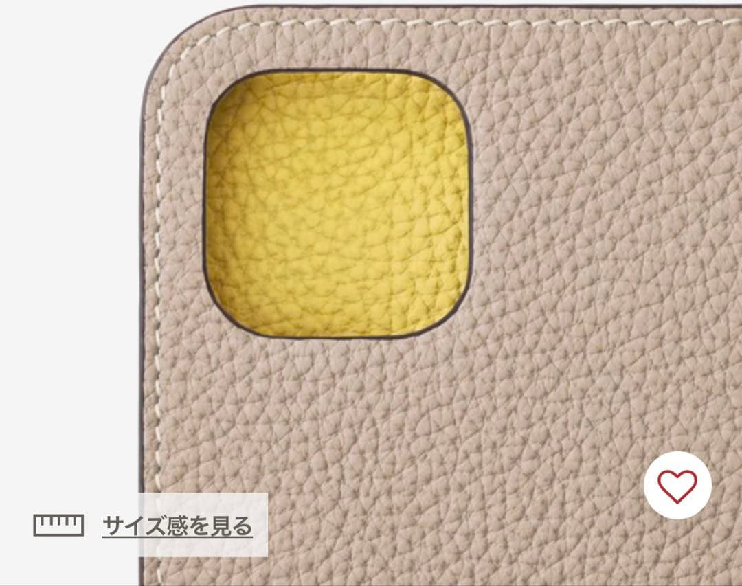 新品！ボナベンチュラiPhone14手帳型ケース ベージュ/イエロー