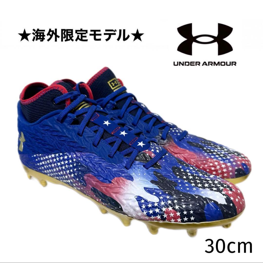 アンダーアーマー 30 スポットライト アメフト スパイク シューズ 靴