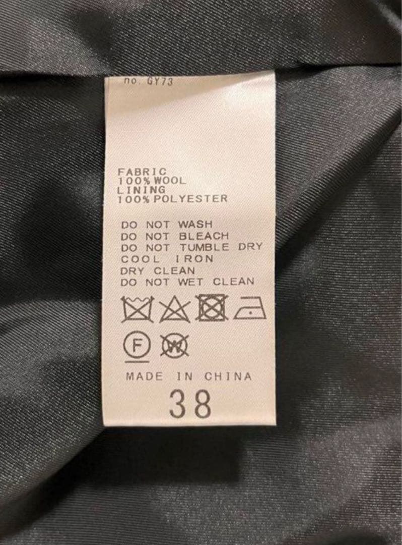 【未使用級】スーパー140 ビーバー　ノーカラー　ショートコート