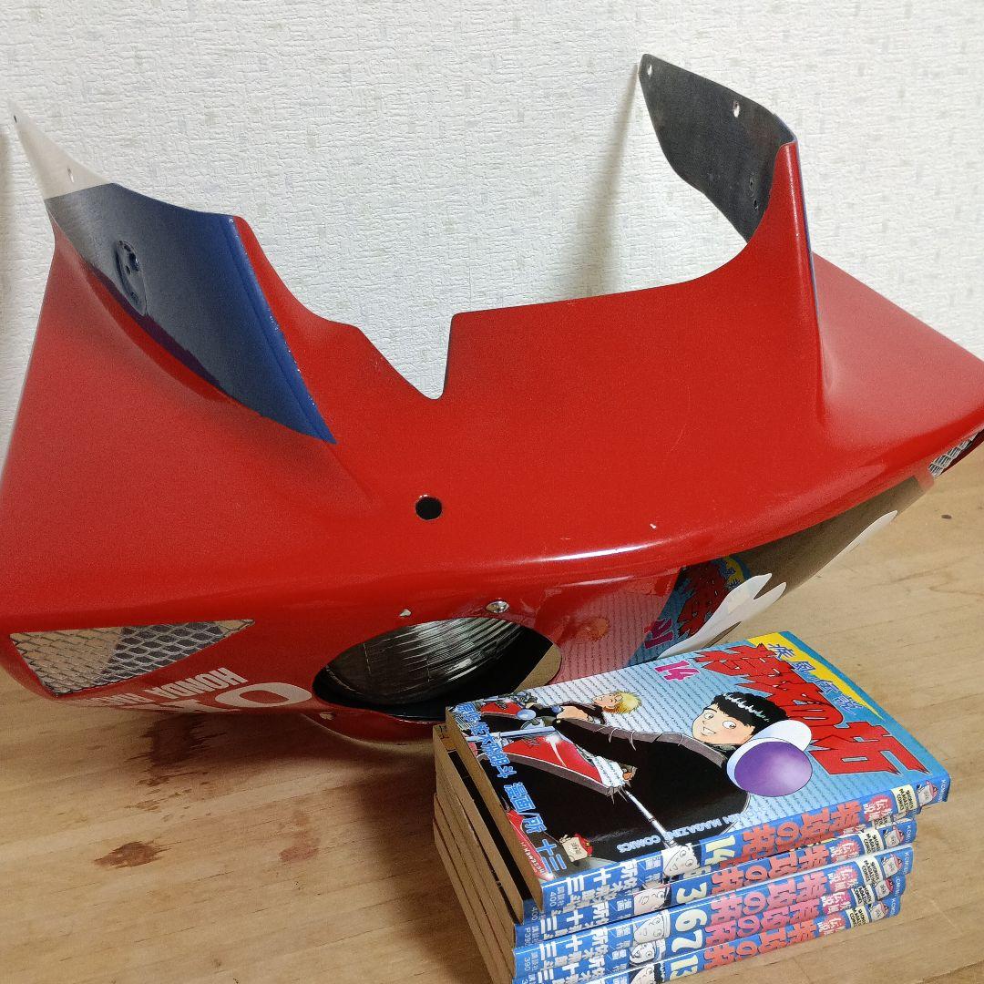 NSR50 耐久片目カウル oki8耐カラー 美品、割れなし 引き取り大歓迎