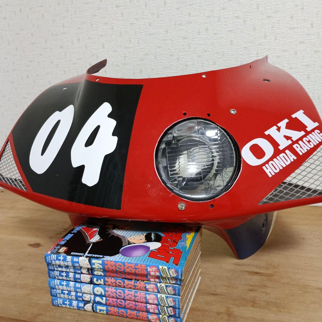 NSR50 耐久片目カウル oki8耐カラー 美品、割れなし 引き取り大歓迎