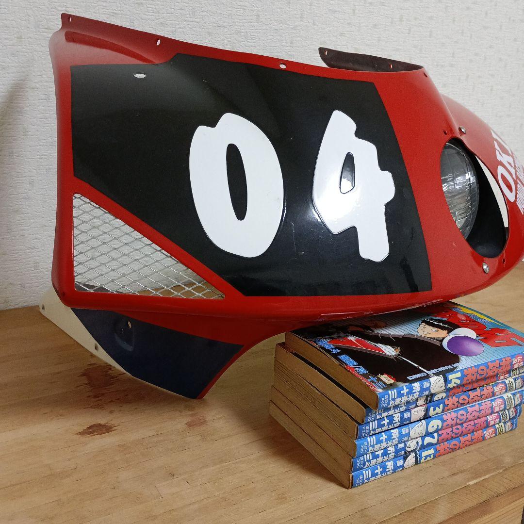 NSR50 耐久片目カウル oki8耐カラー 美品、割れなし 引き取り大歓迎