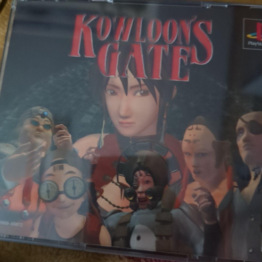 クーロンズゲート