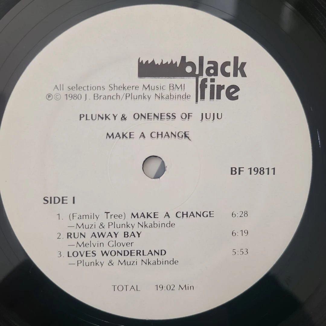 ★全てＵＳオリジナル盤★ ONENESS OF JUJU 名盤２枚セット