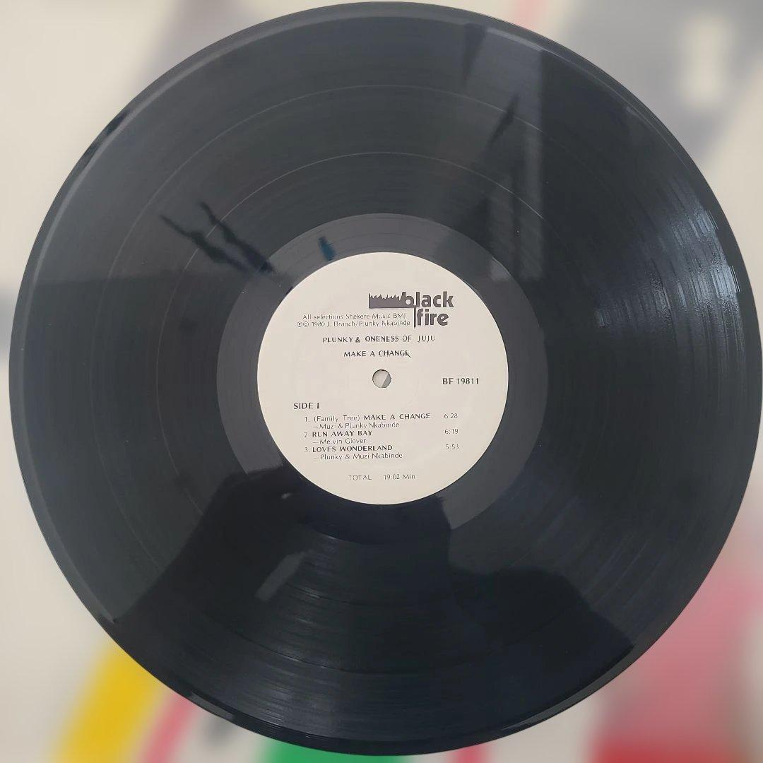 ★全てＵＳオリジナル盤★ ONENESS OF JUJU 名盤２枚セット