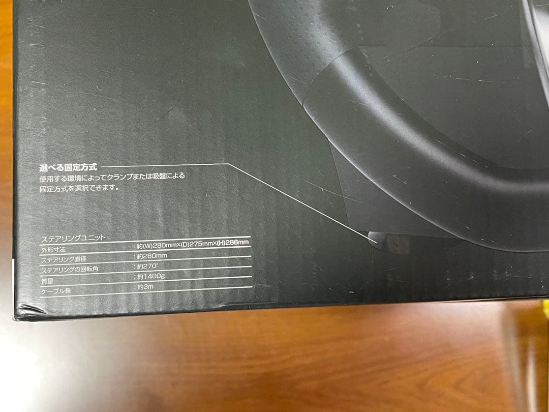 HORI RWA Racing Wheel Apex PS3/PS4 対応