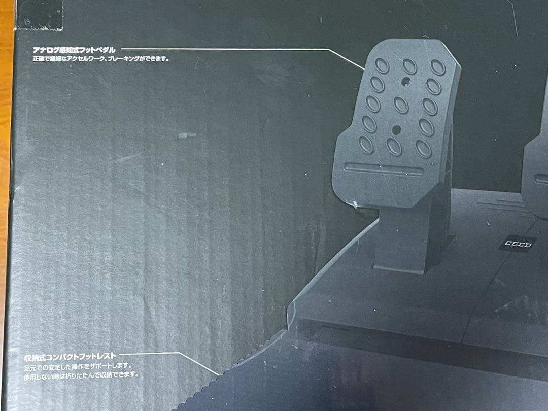 HORI RWA Racing Wheel Apex PS3/PS4 対応