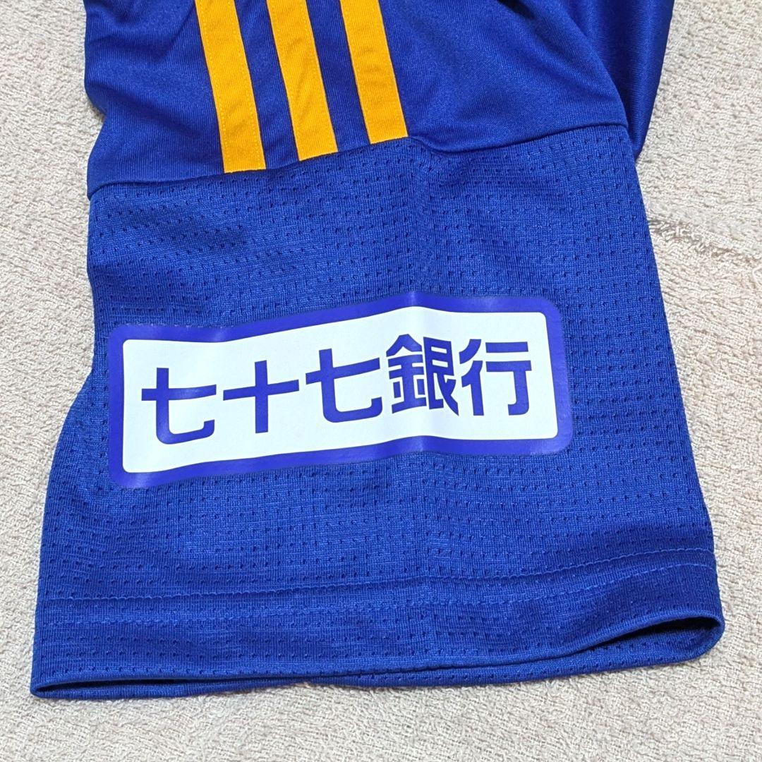 【新品・未着用】ベガルタ仙台 アウェイ ユニフォーム 2024 【鎌田大夢】