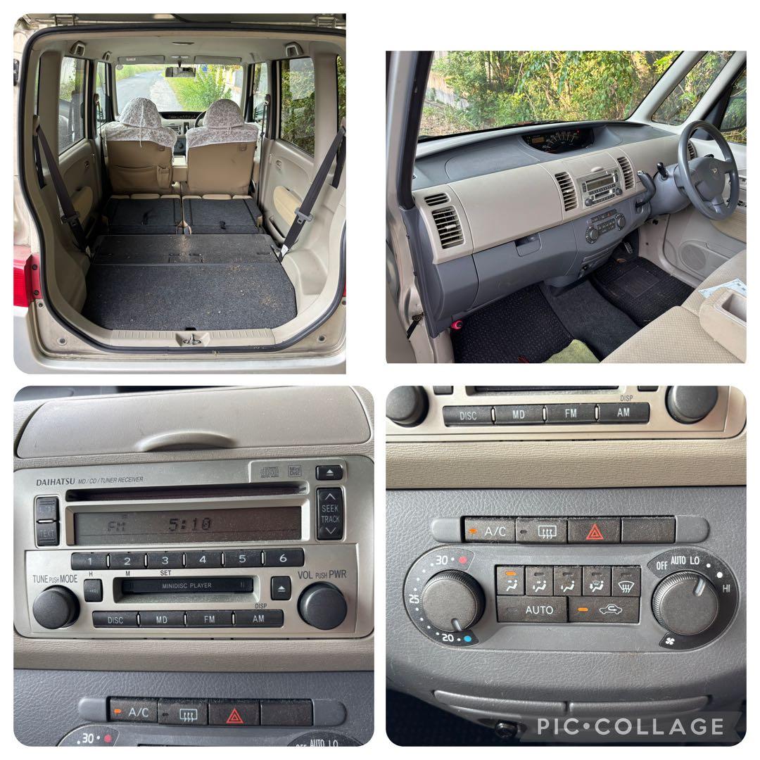 タント　車検令和7年11月29日 距離多いですが調子良いです