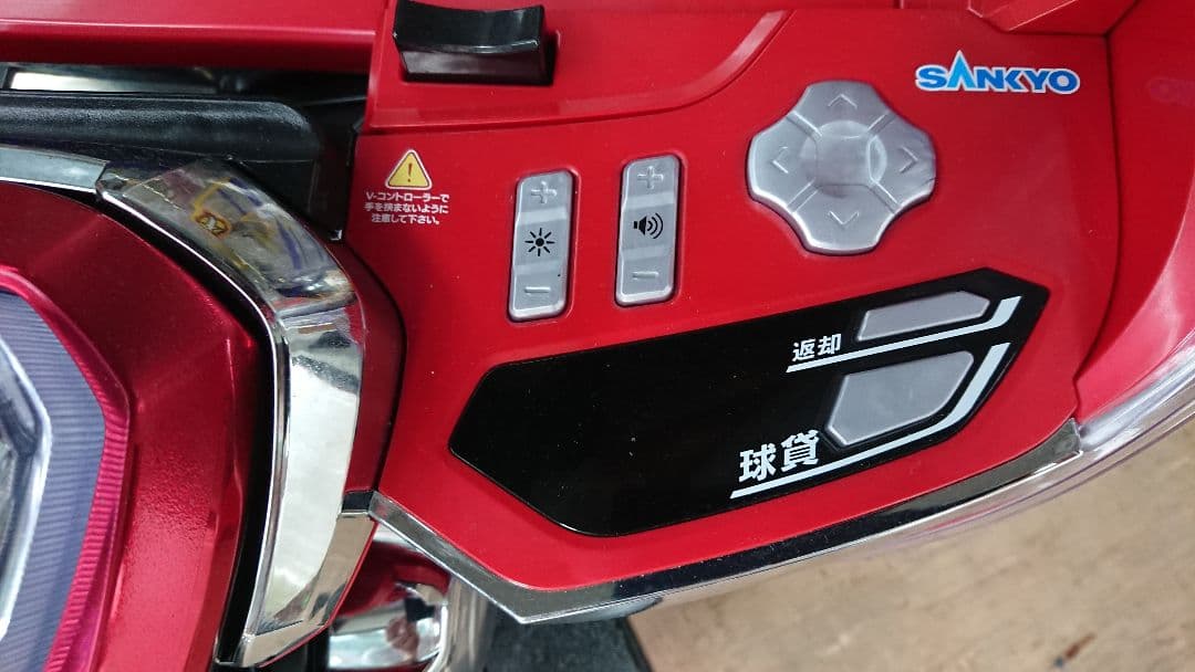 ⭕️商談中⭕️戦姫絶唱シンフォギア199ver【循環仕様他⭐️送料無料！】