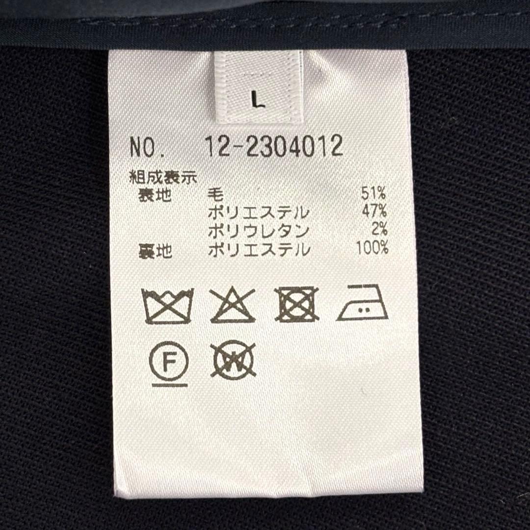 未使用プラステPLST　レディース　ウールブレンドダブルジャケット　L　ネイビー