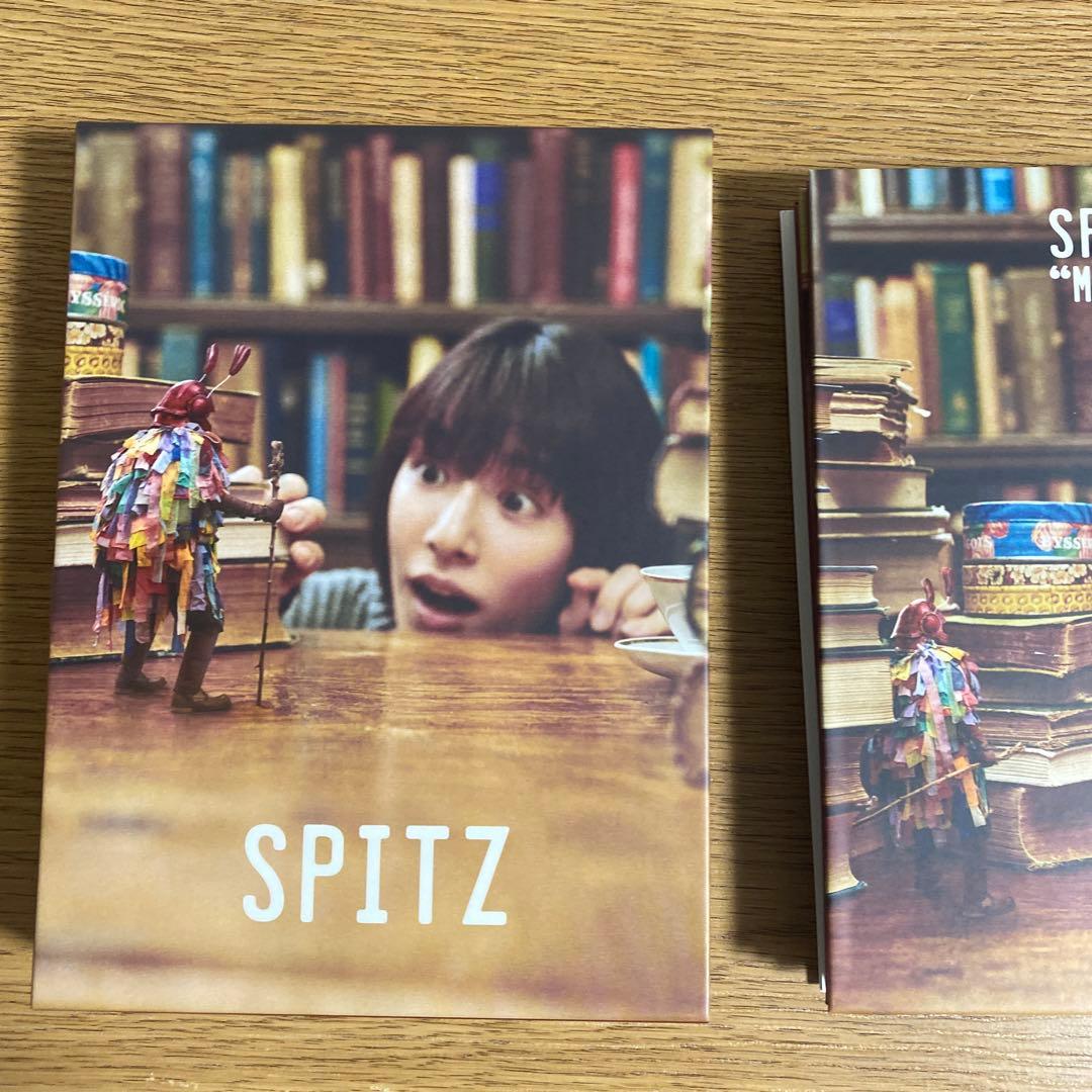 スピッツ　見っけ　デラックス版