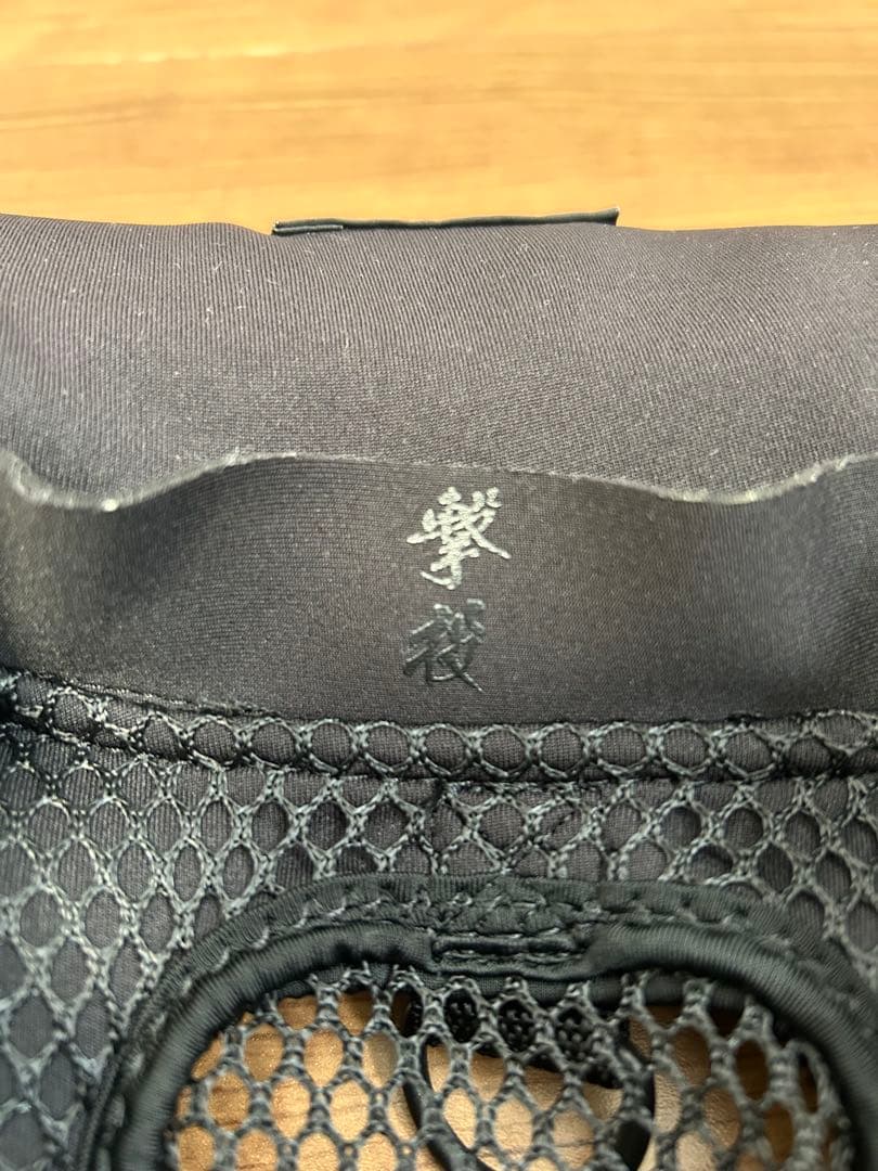 擊投ボディプロテクターCOOL