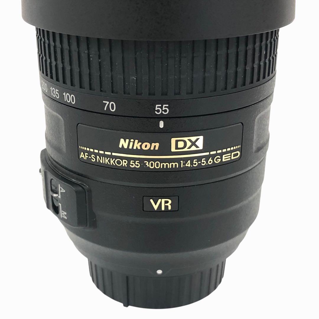 レンズ(ズーム) Nikon AF-S NIKKOR 55-300mm f4.5-5.6 G ED