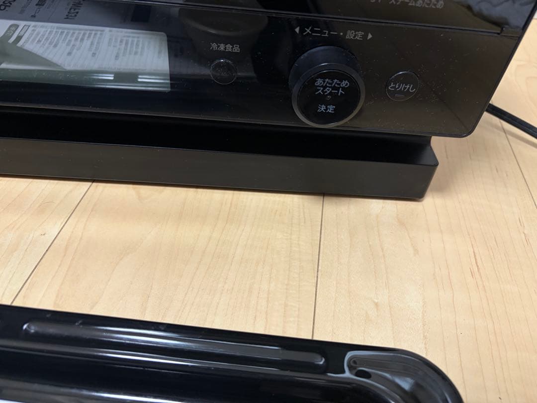 SHARP オーブンレンジ RE-WF231-B 2021年製