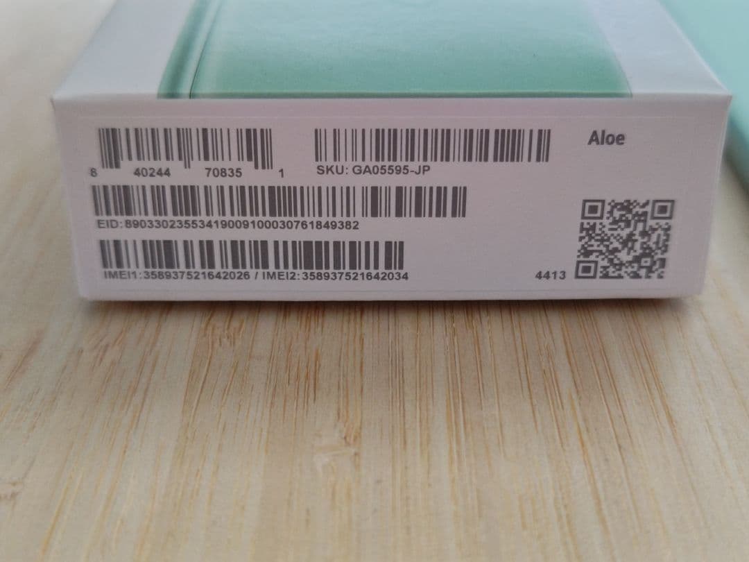 Google Pixel8a 128GB Aloe アロエ SIMフリー