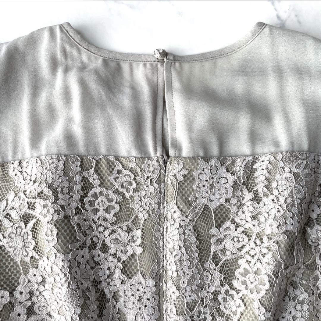 【新品】リルアー LERURE オールインワン パンツドレス グレージュ M