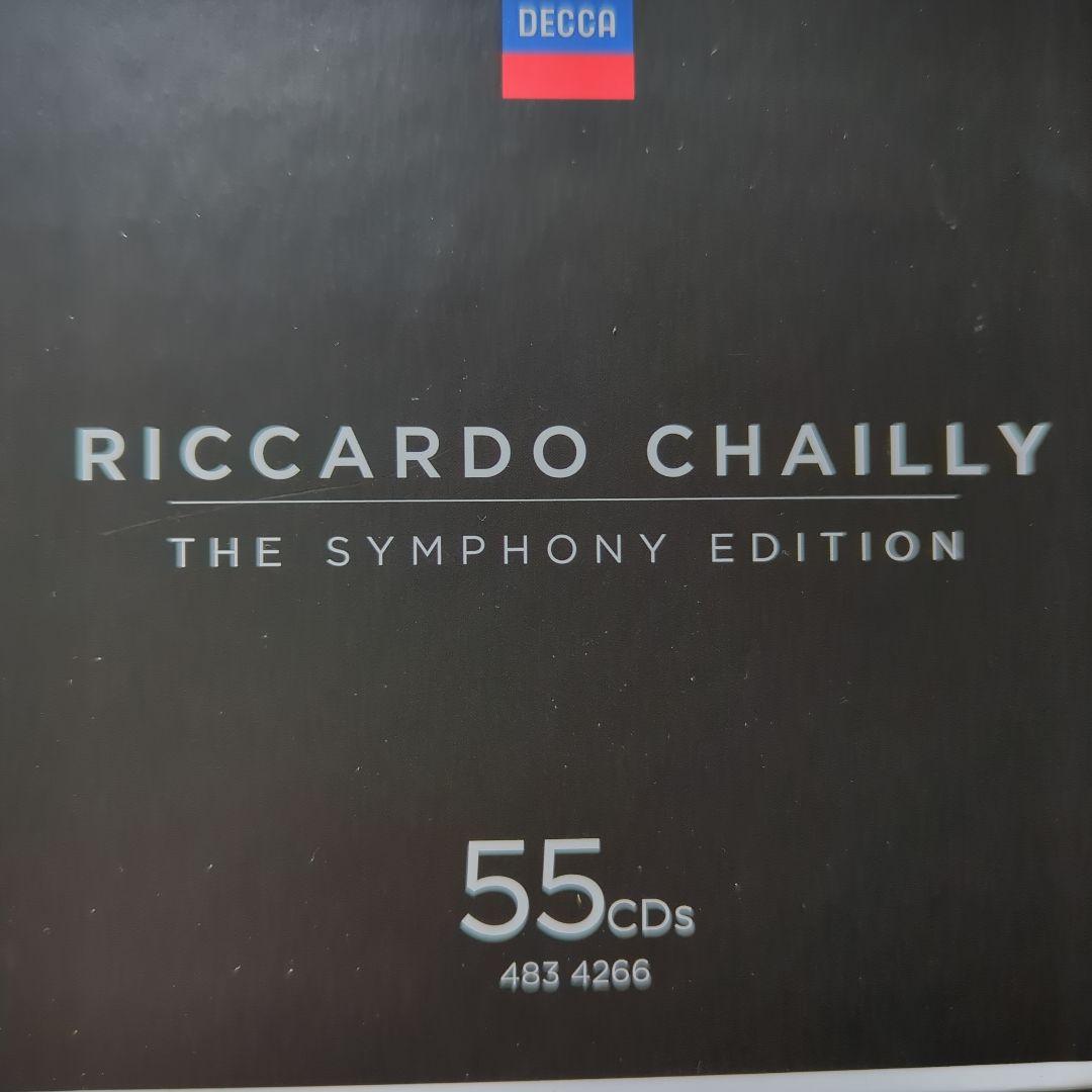 シャイー　シンフォニー　エディション　55CD　ベートーヴェン　マーラー