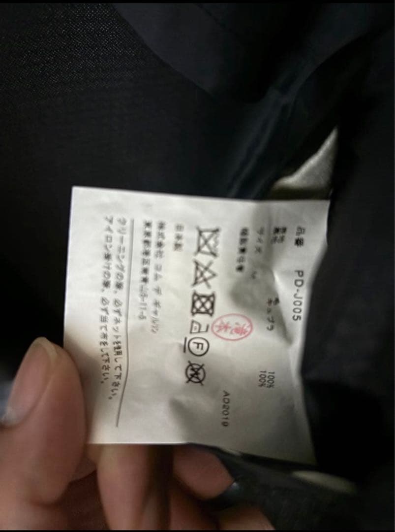 2019A/W ダブルロングジャケット/チェスターコート