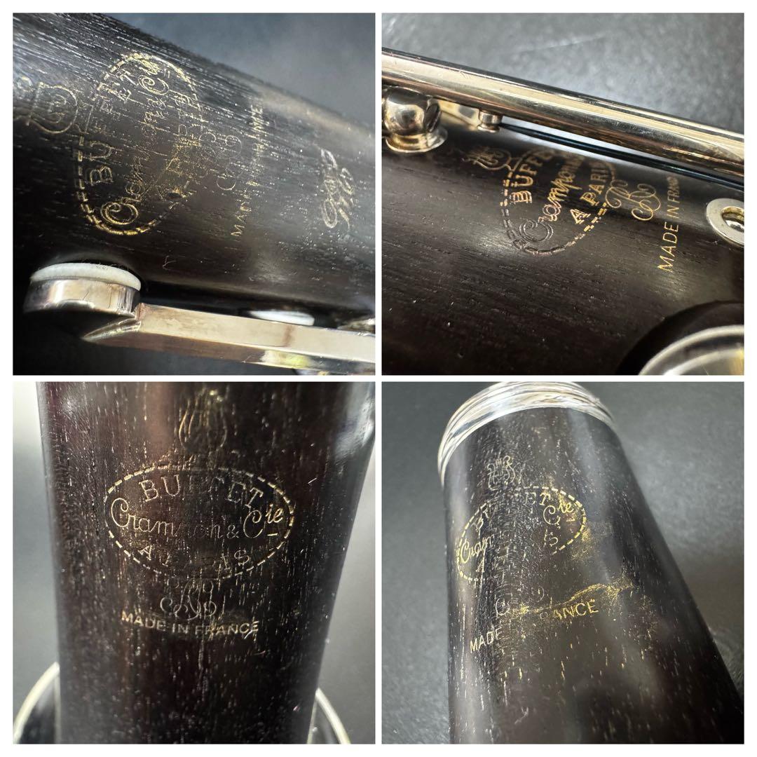 Buffet Crampon RC B♭ クランポン　クラリネット　メンテ済み