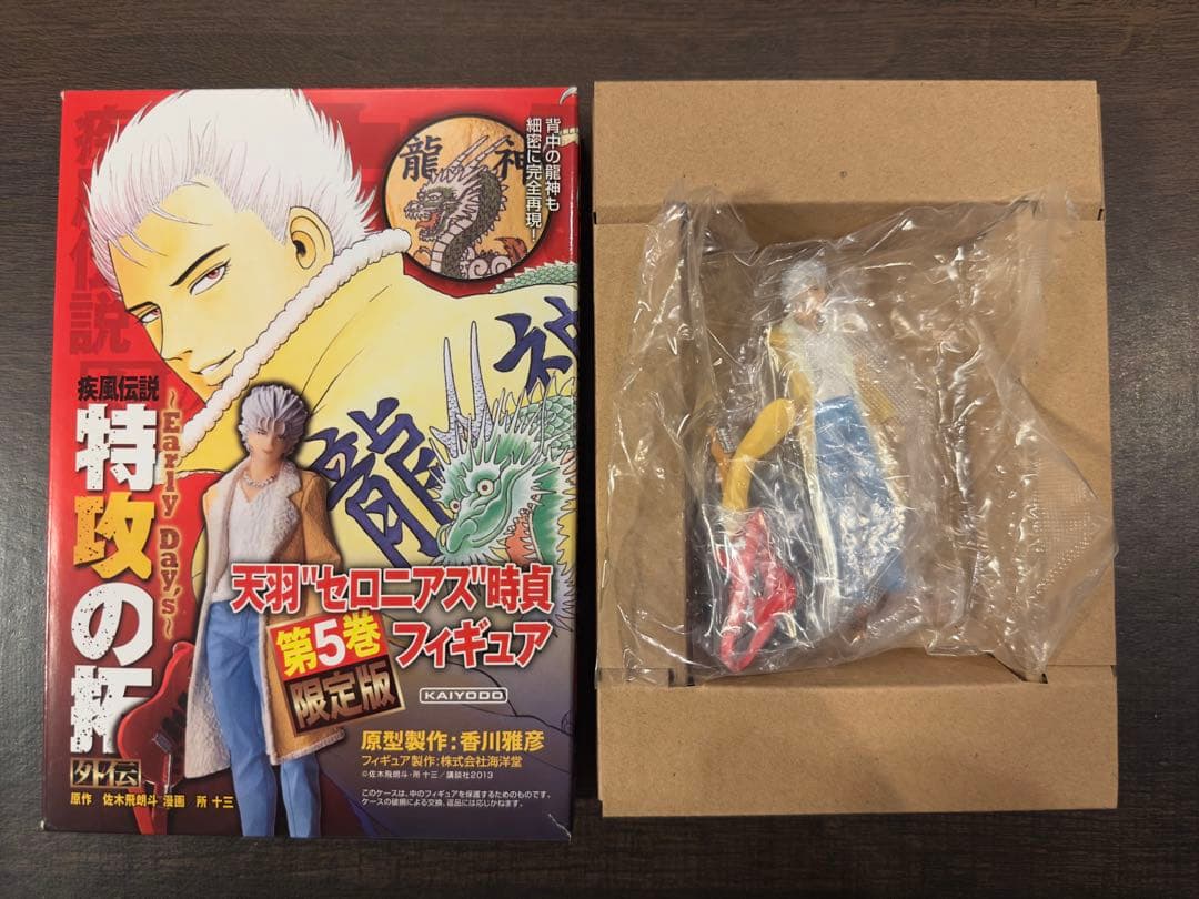 特攻の拓 全巻セット　全27巻初版！+関連本セット