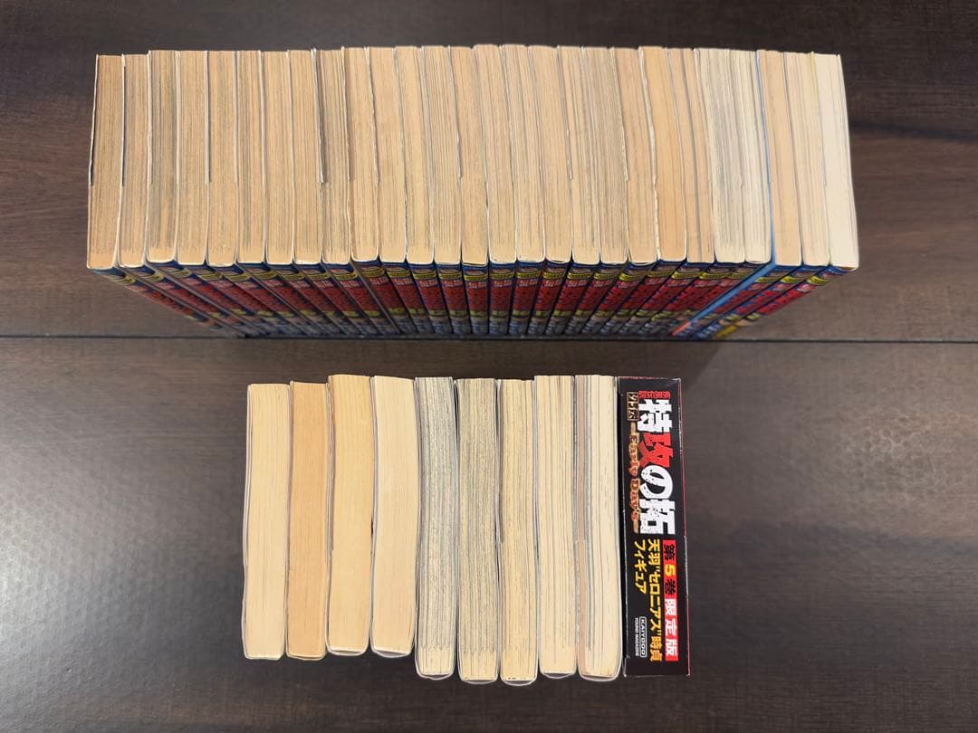 特攻の拓 全巻セット　全27巻初版！+関連本セット